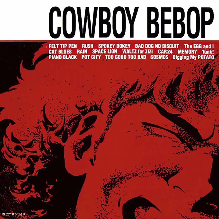COWBOY BEBOP