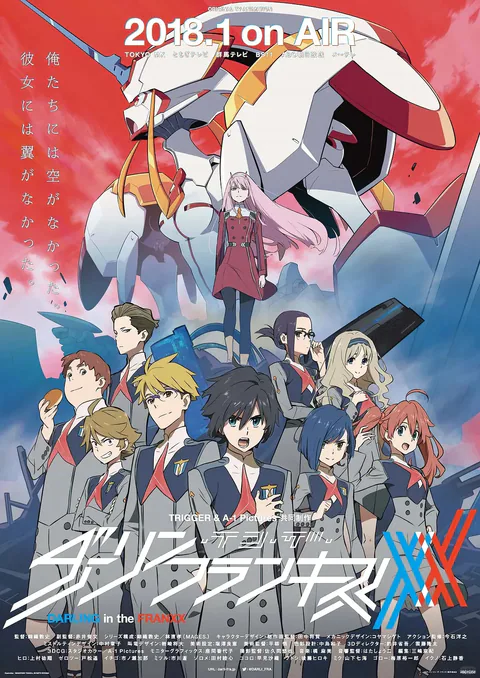 DARLING in the FRANXX 封面