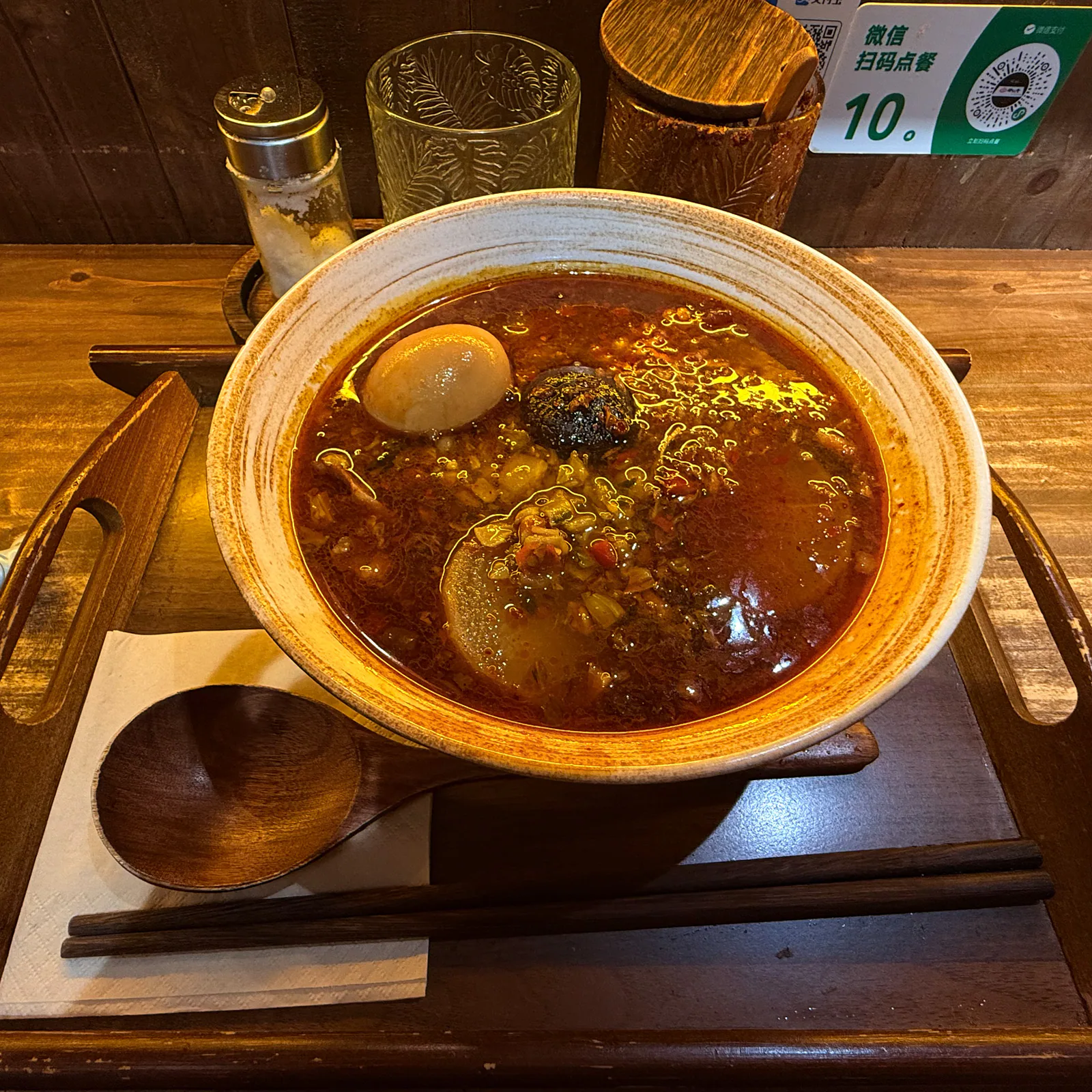 胖东来与摇滚老板