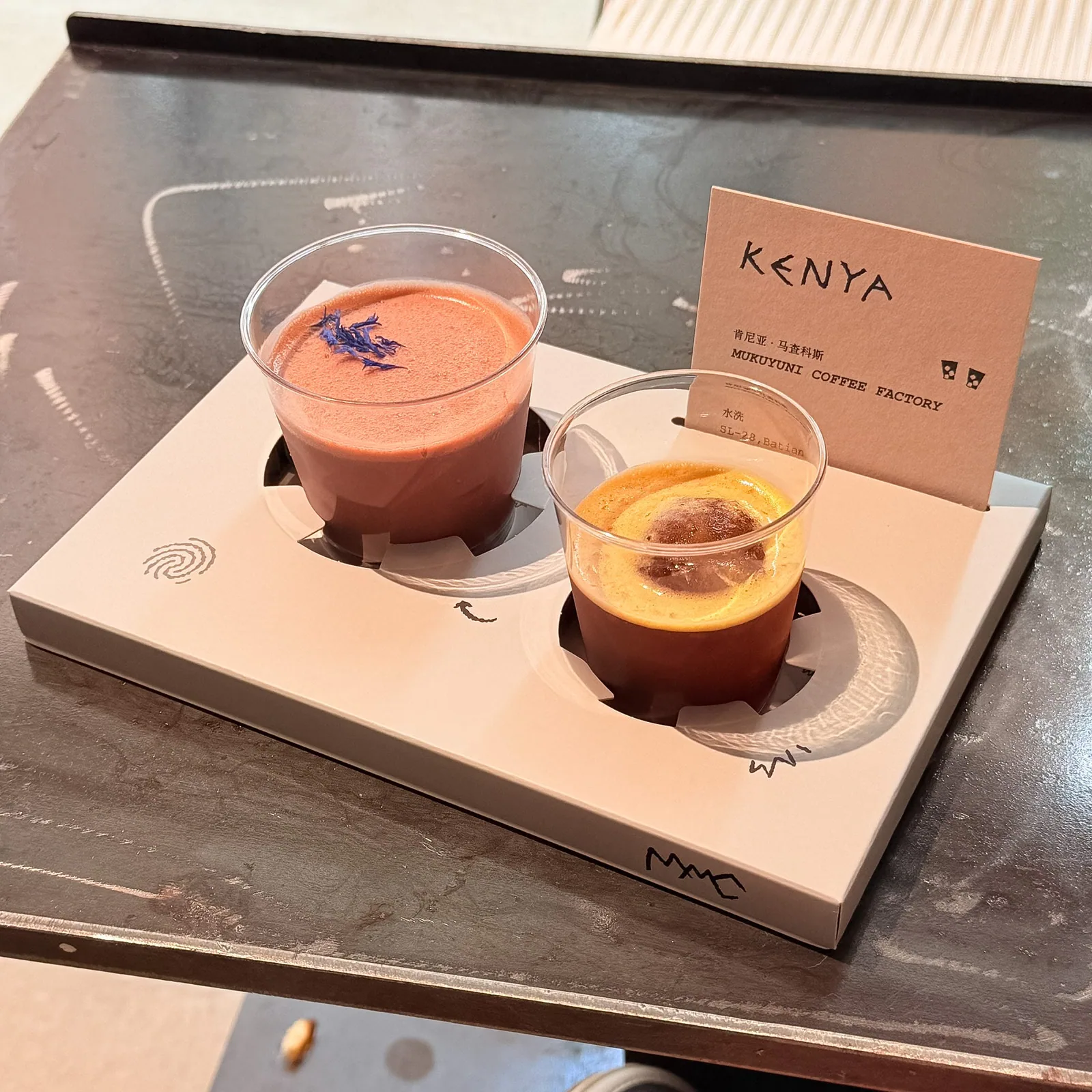 Never Say Uncle：KenYa 咖啡与店内一景