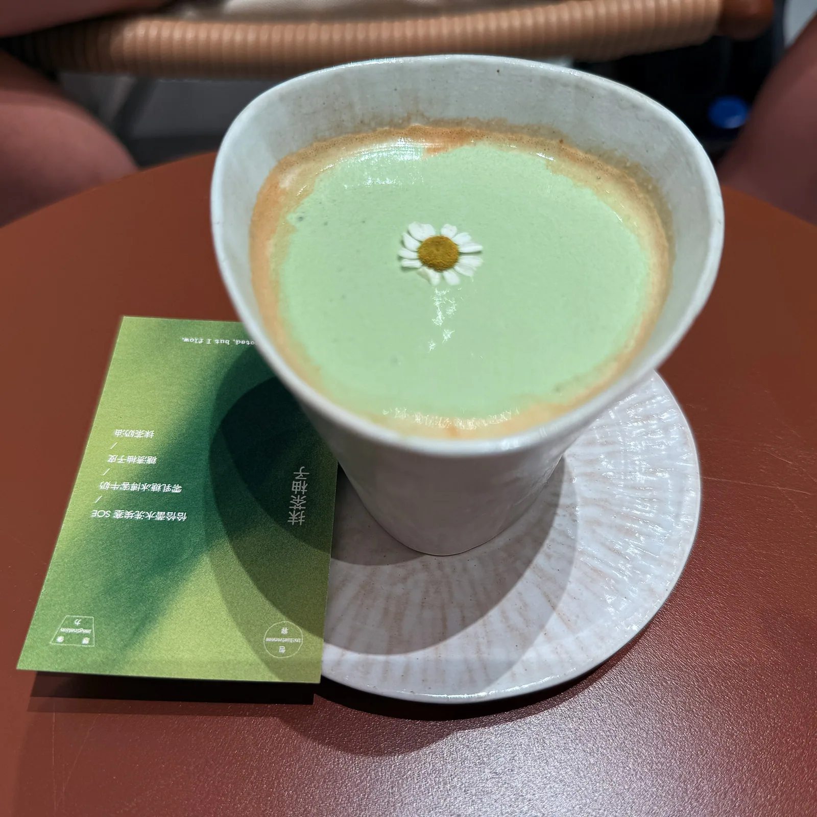 Yotree 店内一景